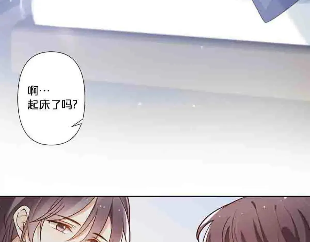 第81话22