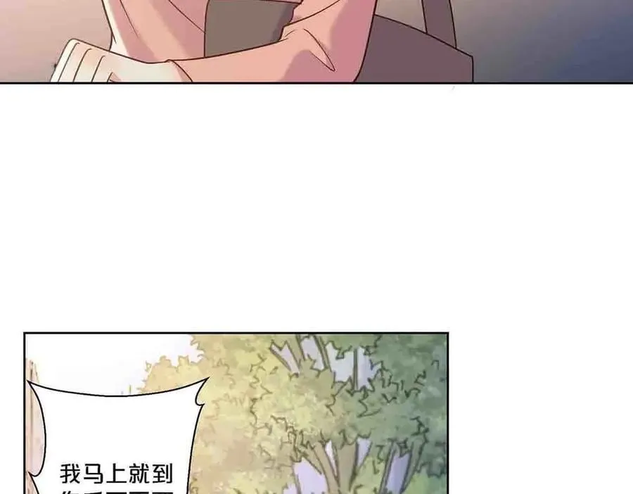 第88话44