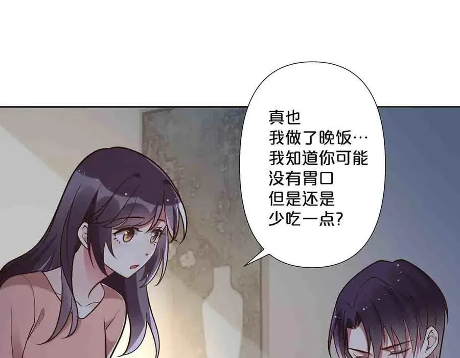 第89话32