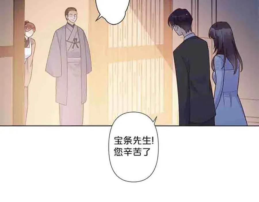 第86话1