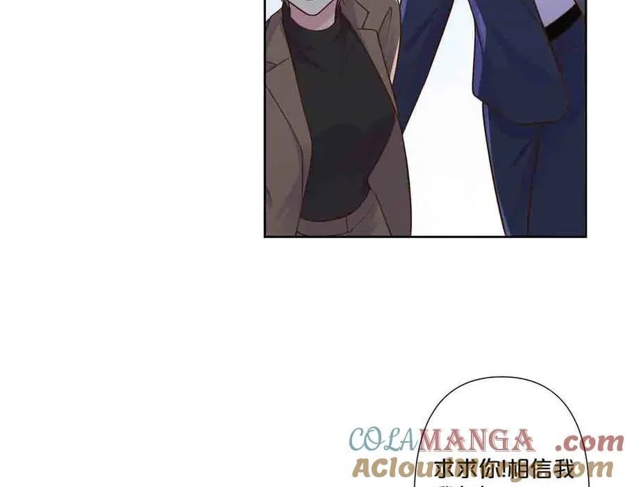 第79话33
