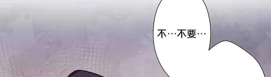 第89话35
