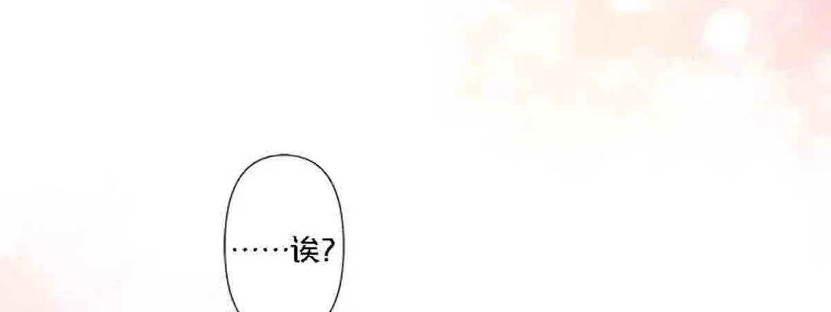 第83话2