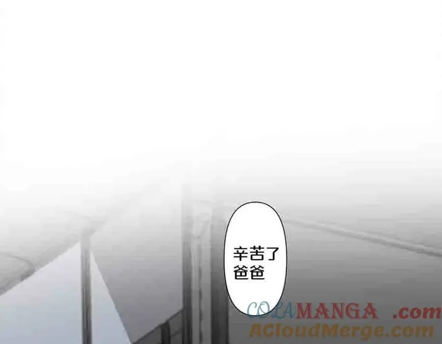 第87话16