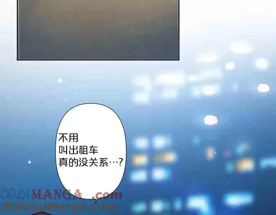 第86话20