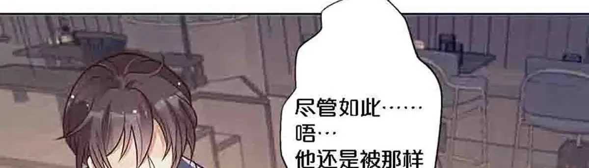 第80话55