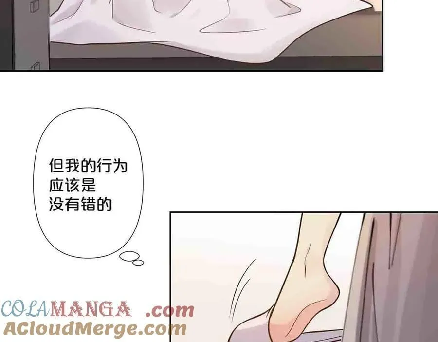 第87话36