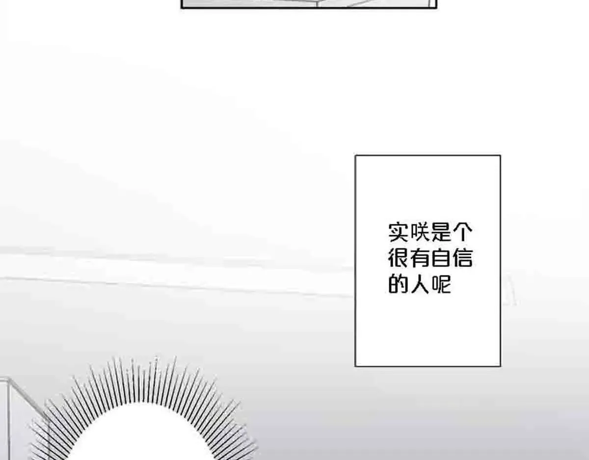 第83话21