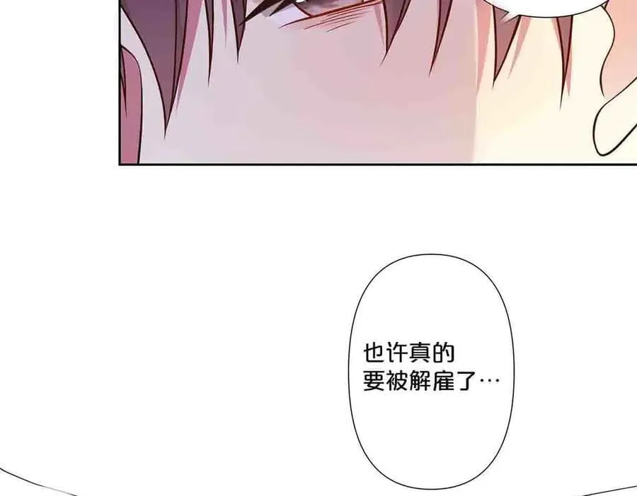 第89话10