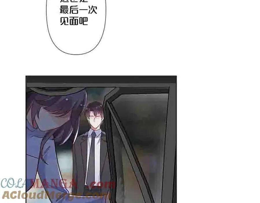 第87话4