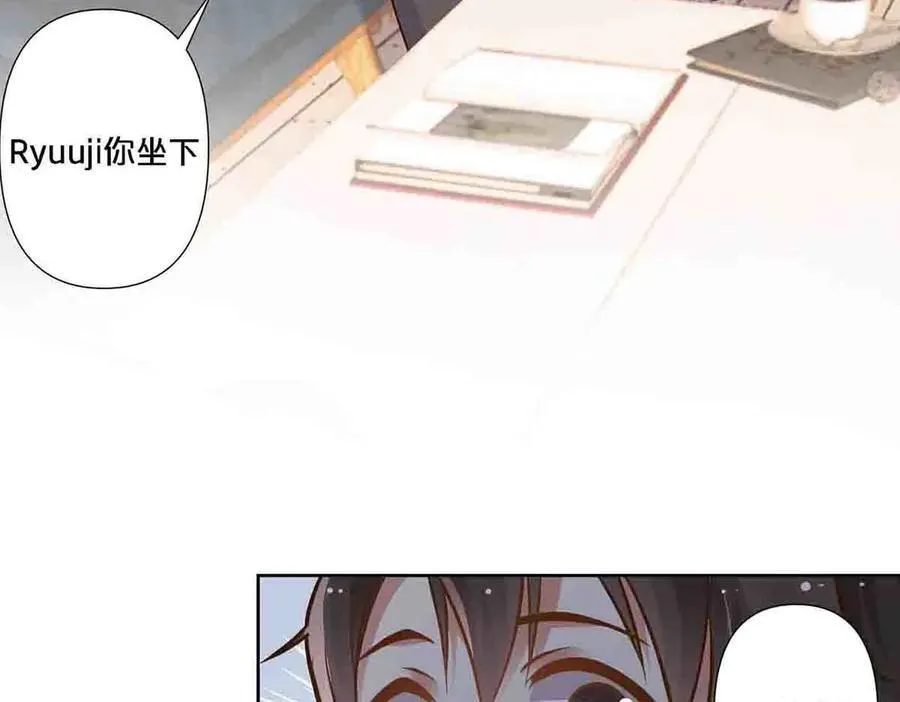 第79话4