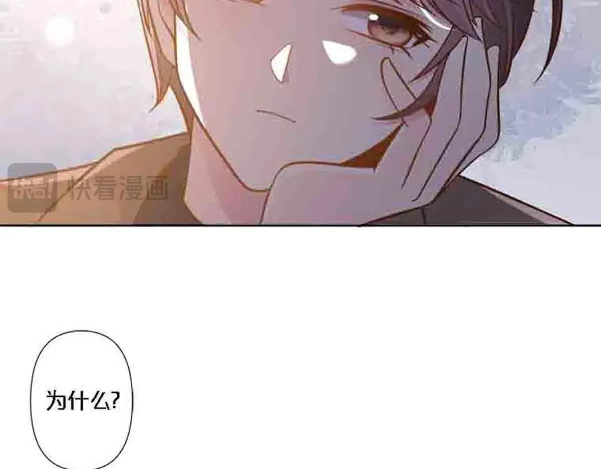 第81话10