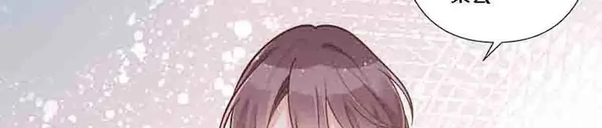第83话5