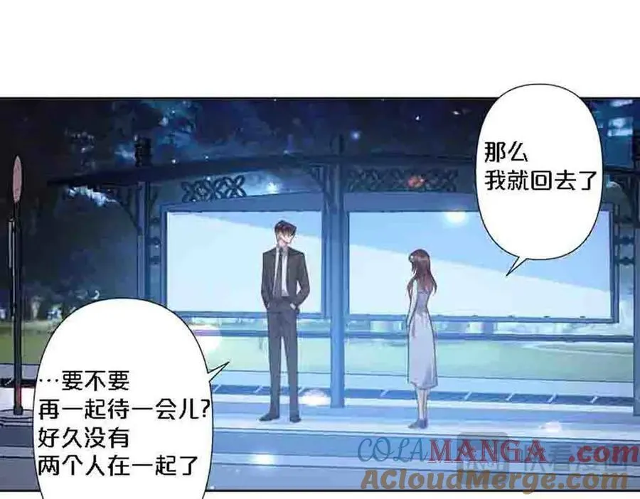 第86话32