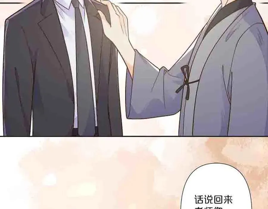 第86话17