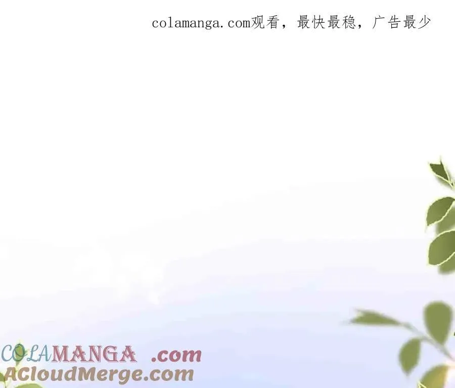 第88话0