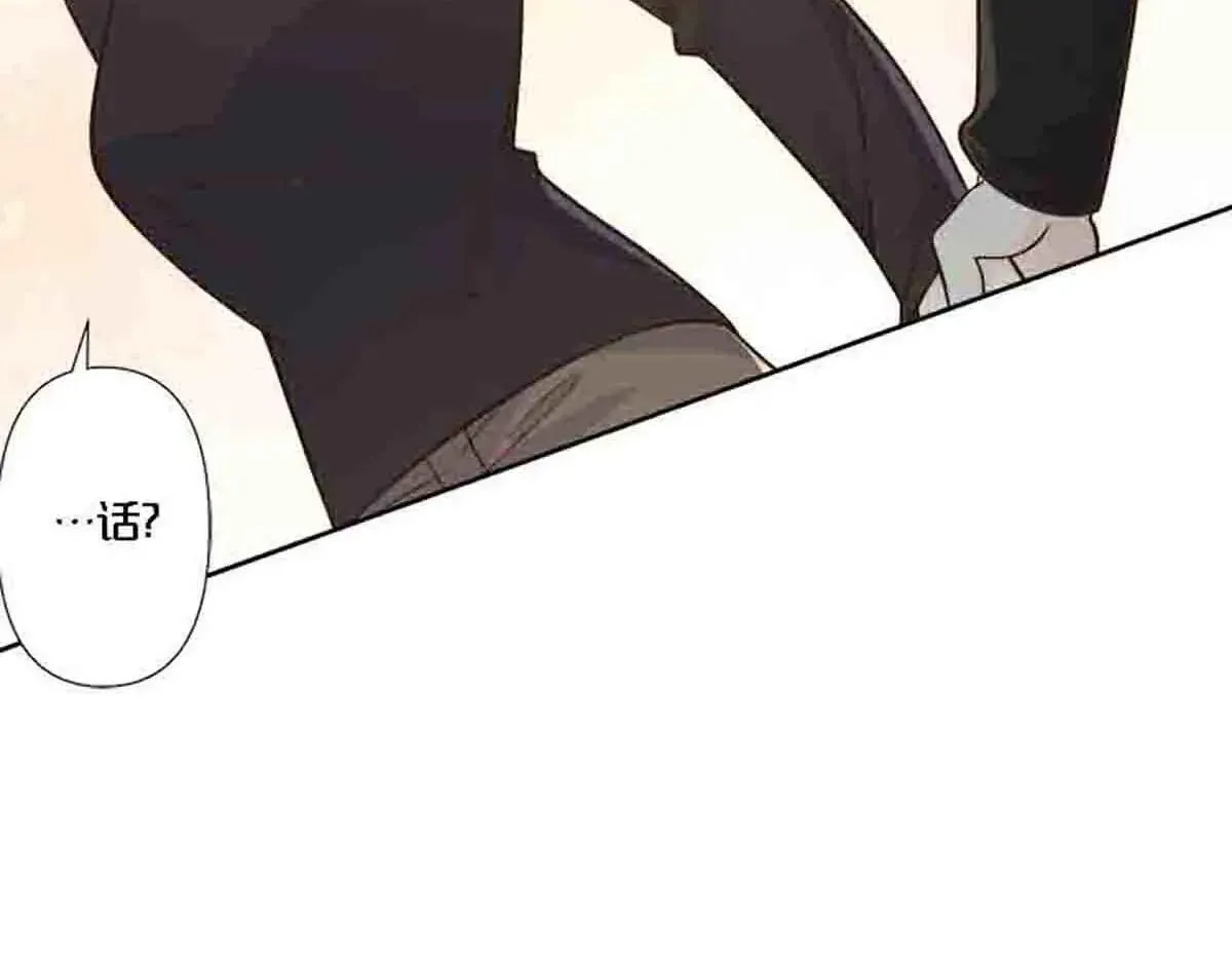第82话42