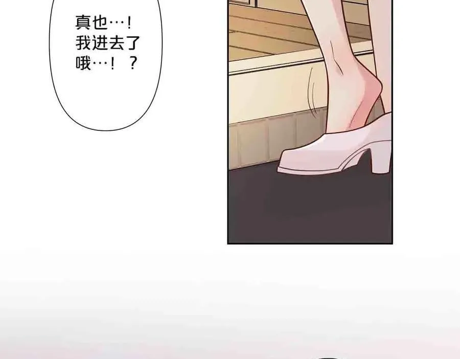 第89话2