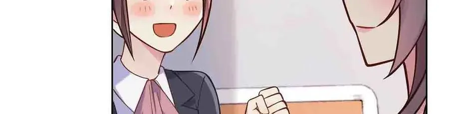 第88话7