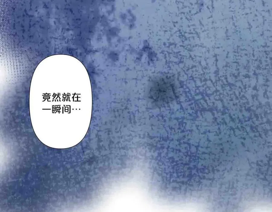 第89话14