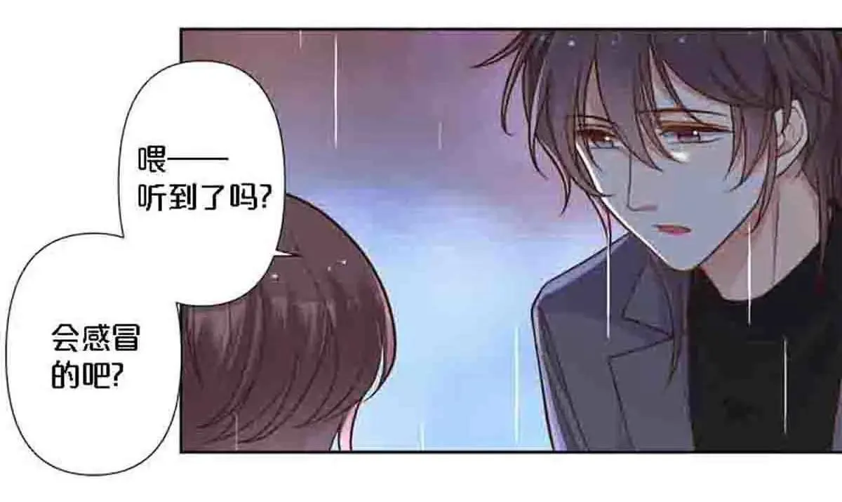 第80话24