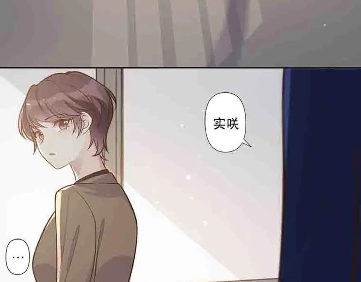 第83话25