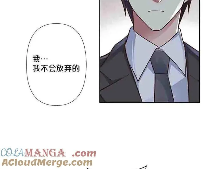 第87话6