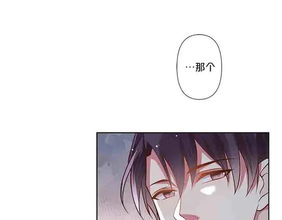 第85话32
