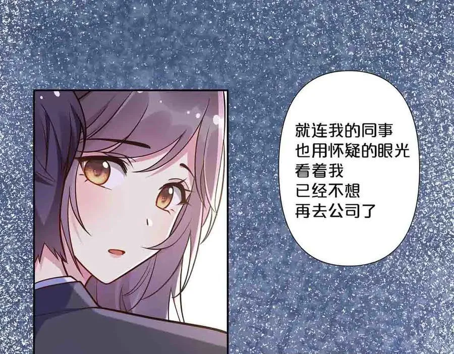 第89话16
