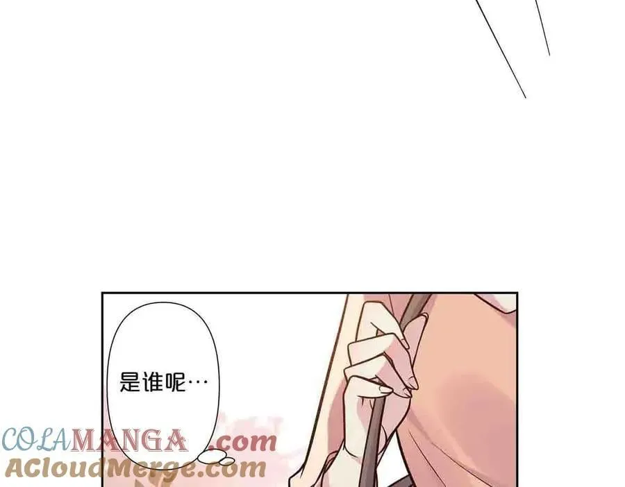 第88话30