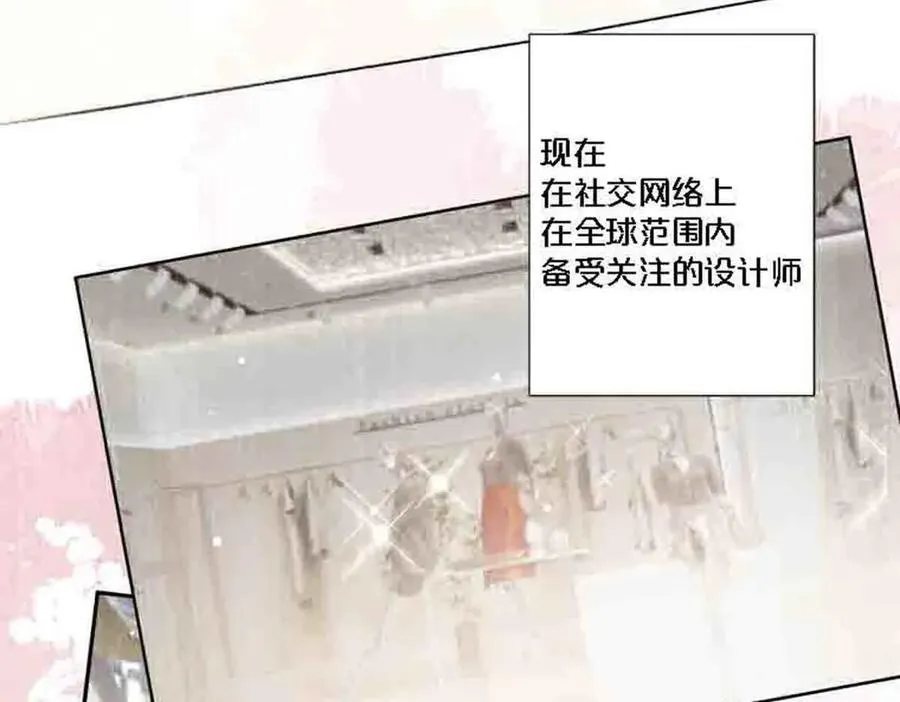 第84话22