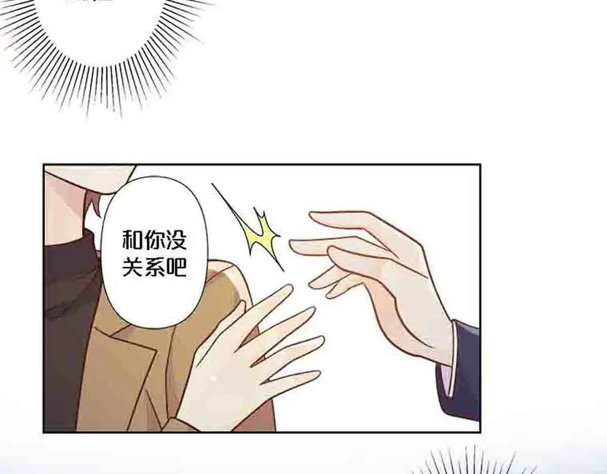 第83话30
