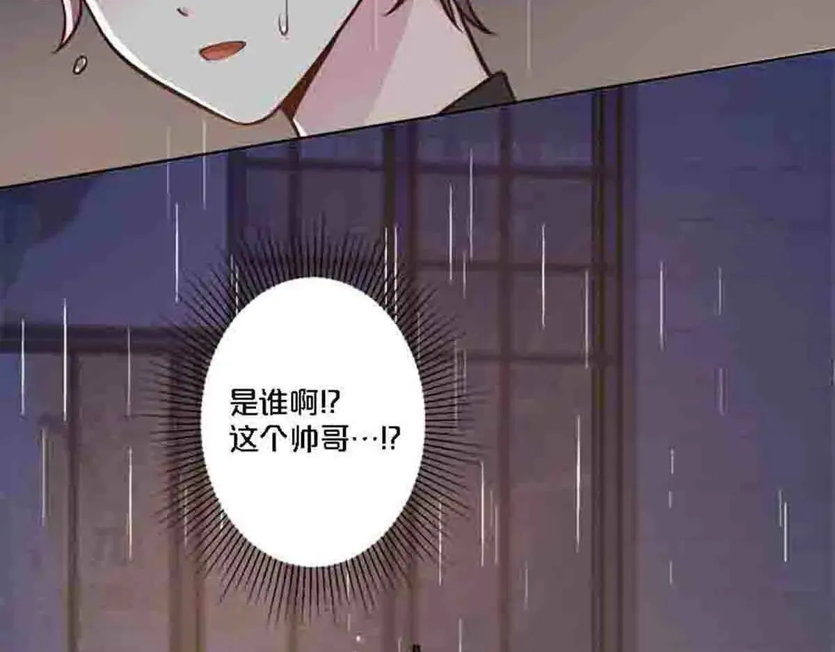 第80话20