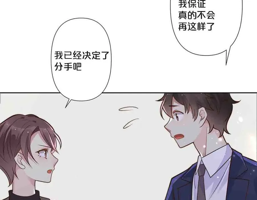 第79话34