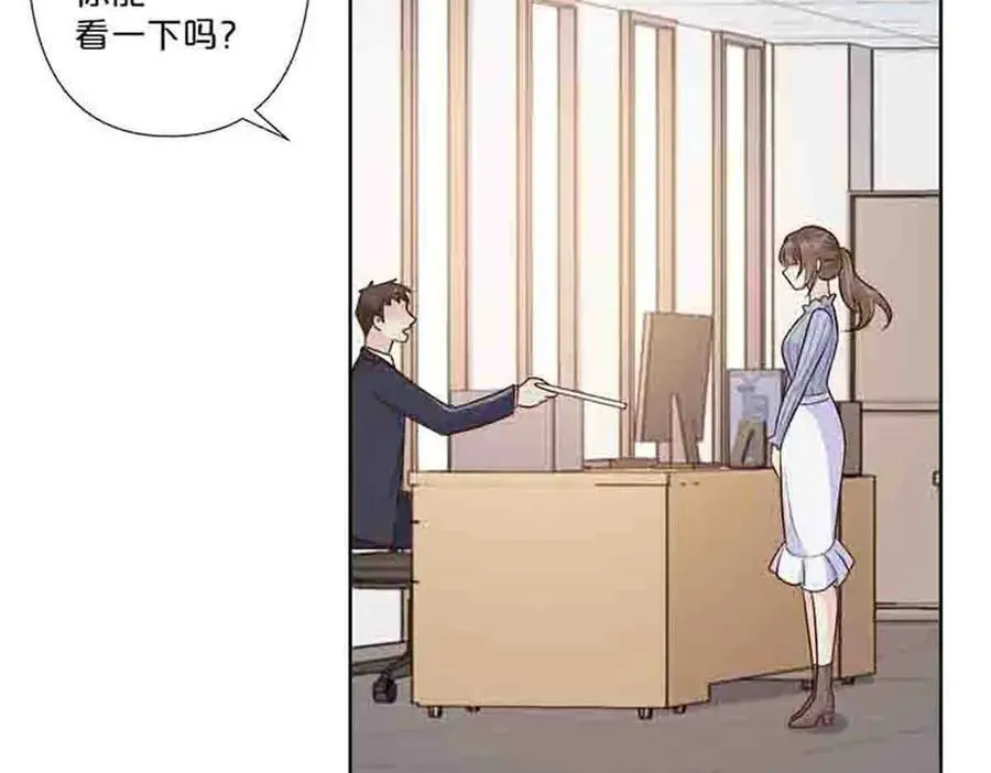 第84话2