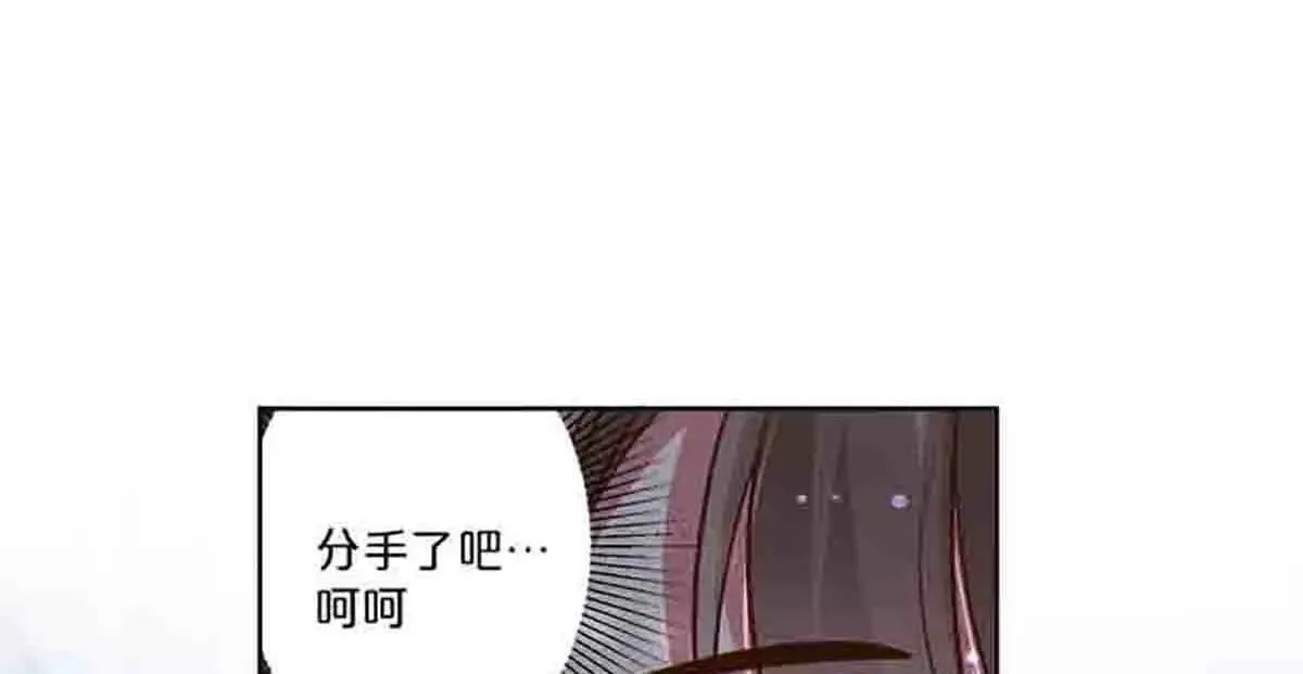 第83话49