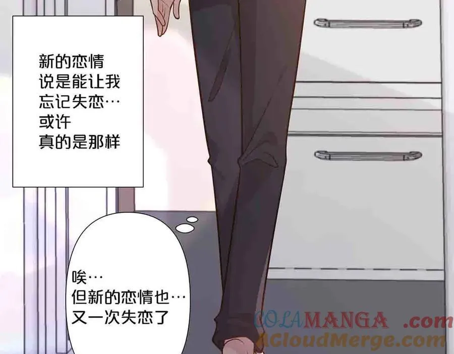 第87话40