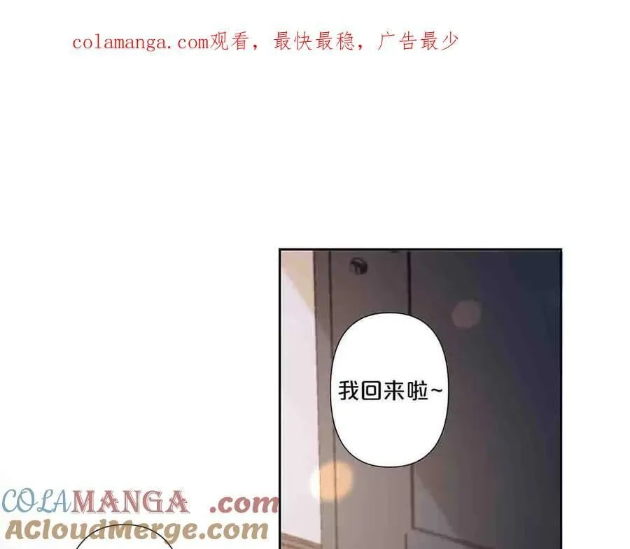第79话0