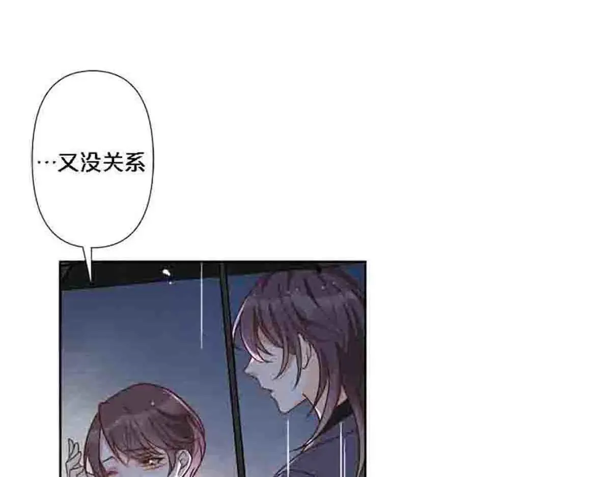 第80话25
