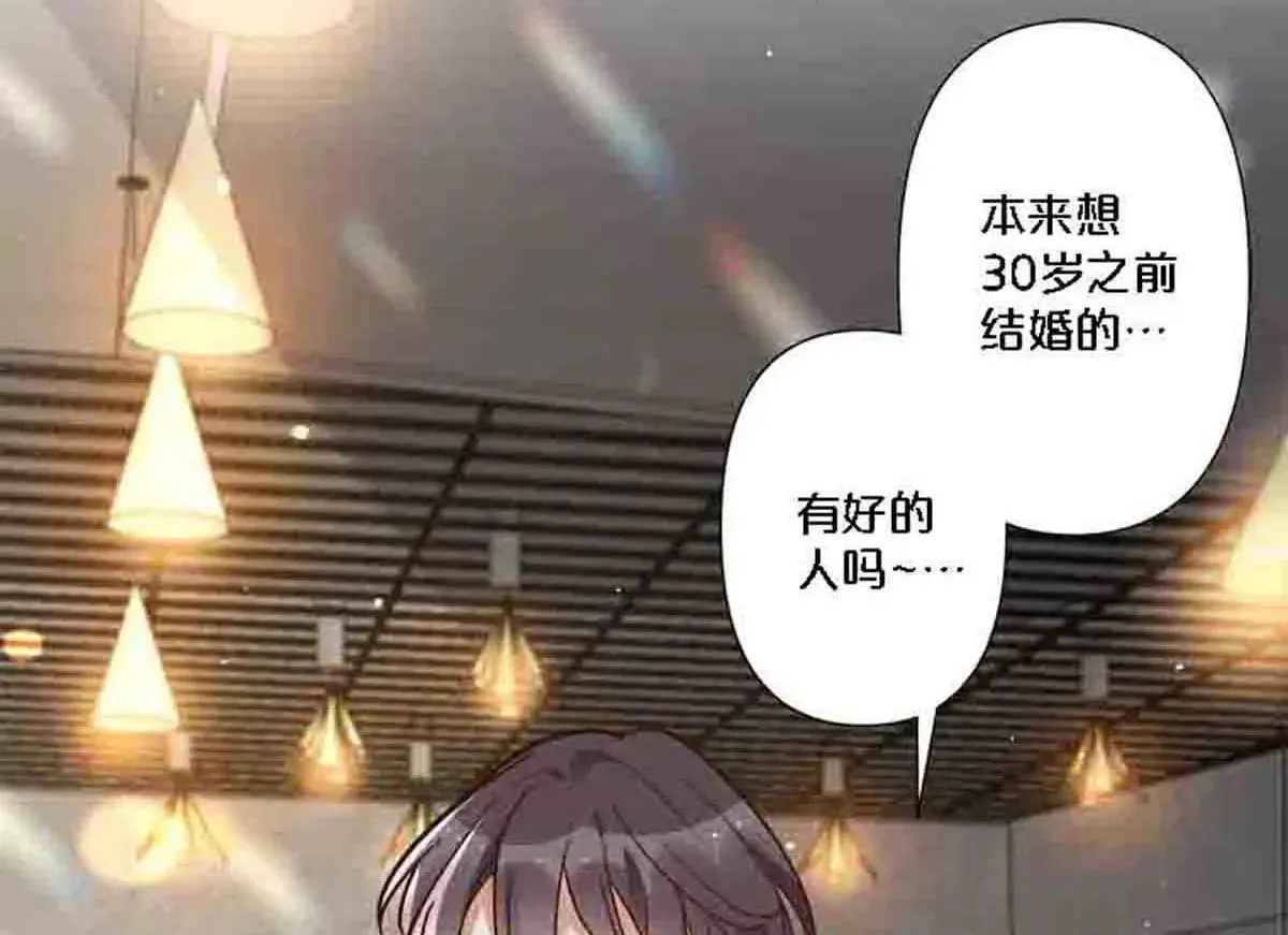 第81话6