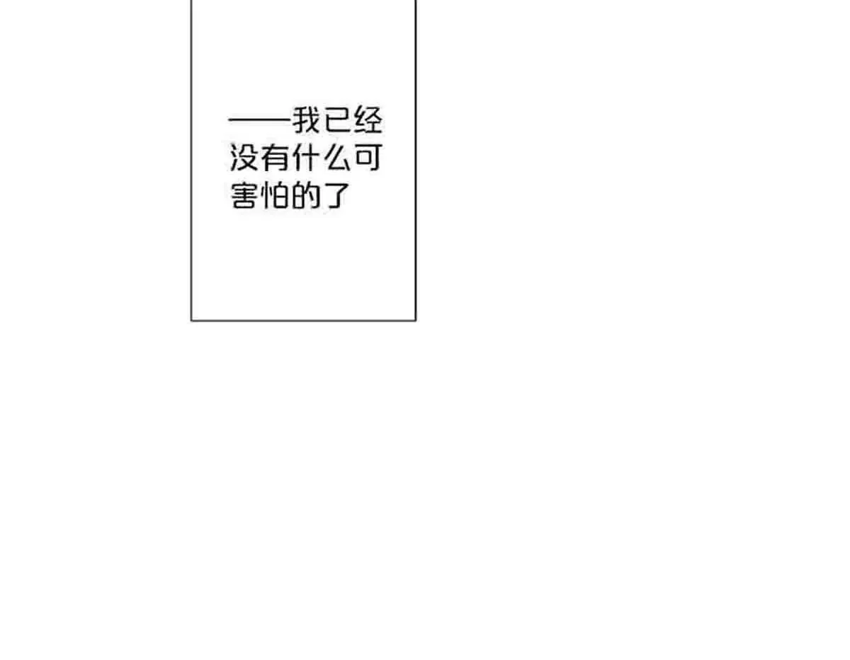 第83话55