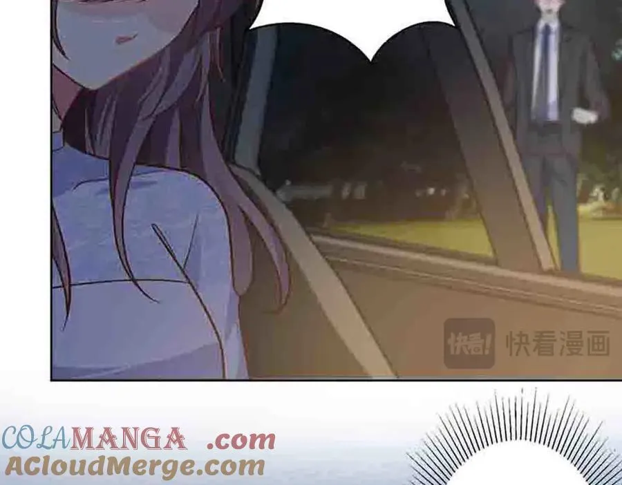 第87话8