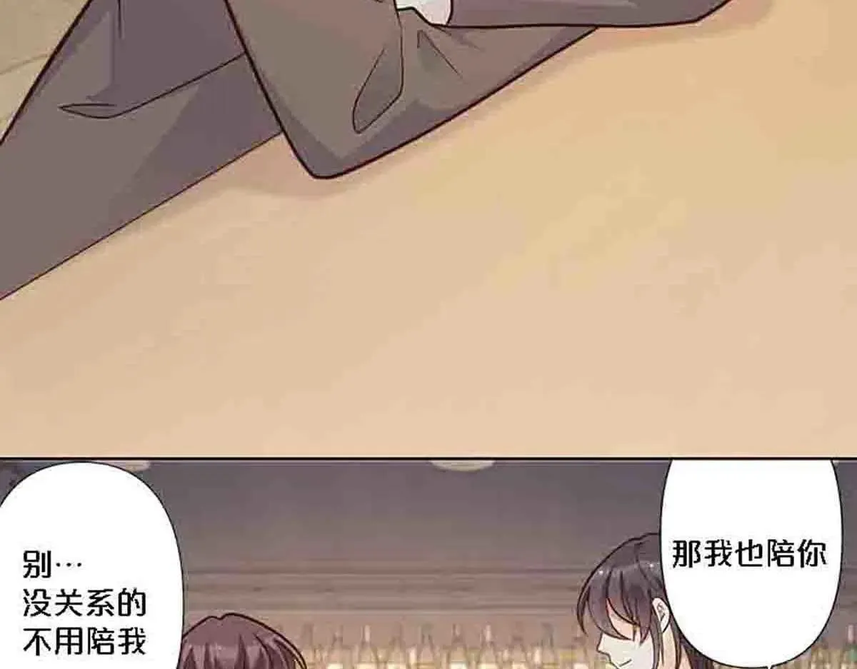 第80话48