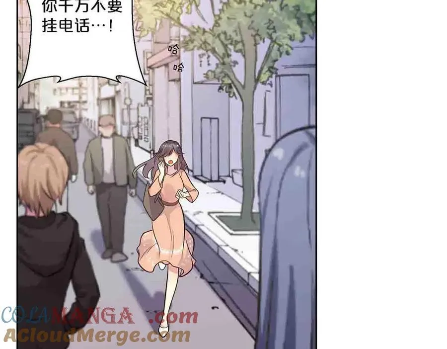 第88话45
