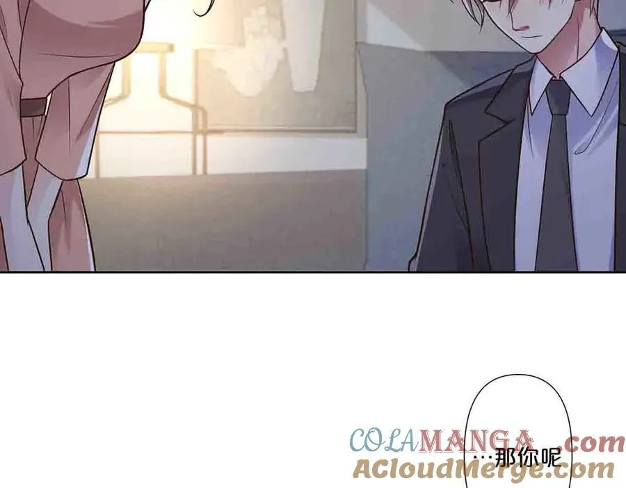 第89话33