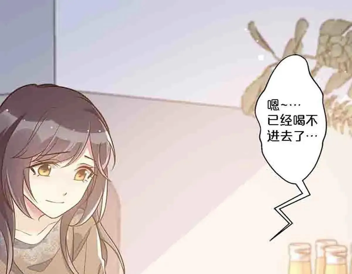 第82话0
