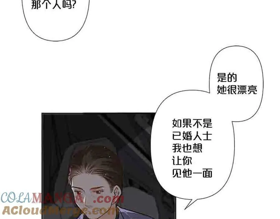 第87话20