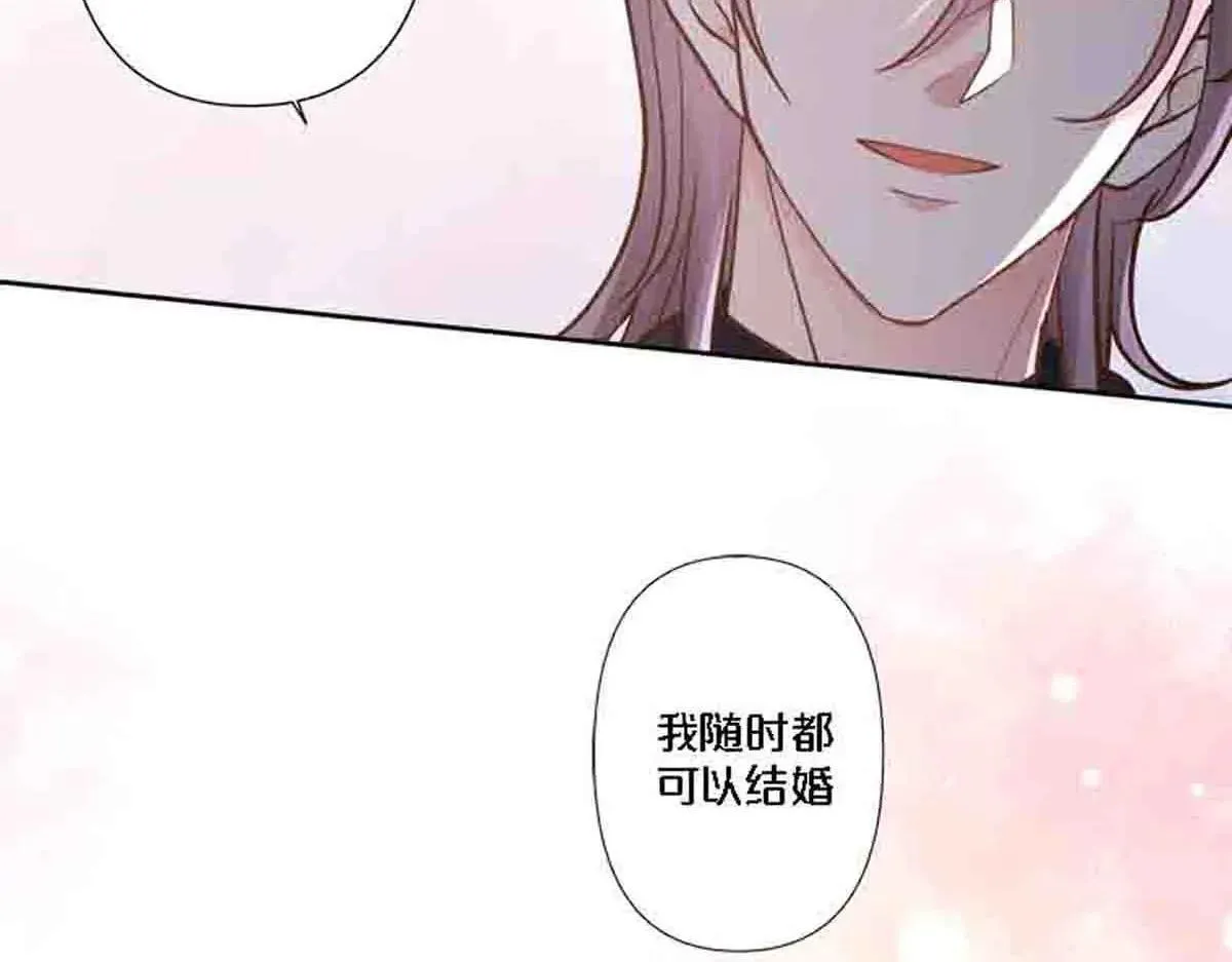 第83话1