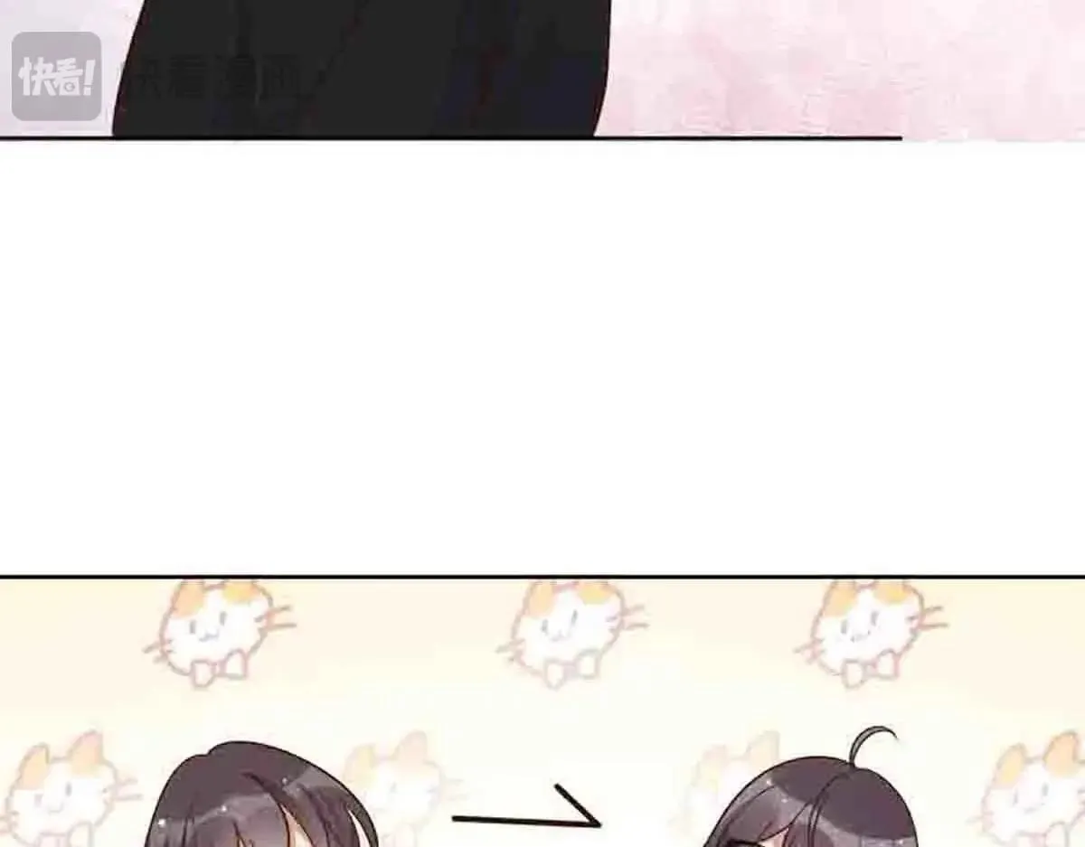 第82话29