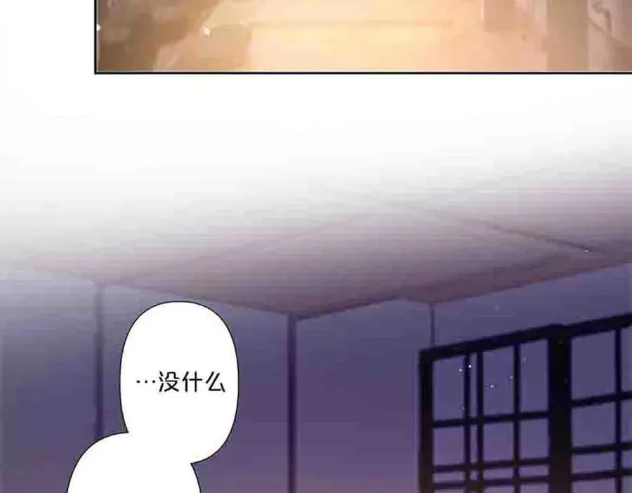第85话40